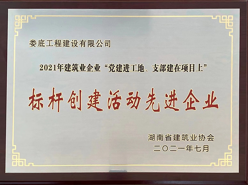 2021꽨I(y)I(y)hM(jn)֧(xing)Ŀϡ(bio)U(chung)(dng)M(jn)I(y)
