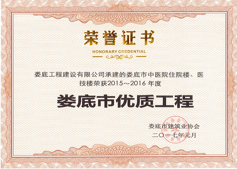 2015-2016Ѓ(yu)|(zh)̣t(y)ԺסԺt(y)ǣ